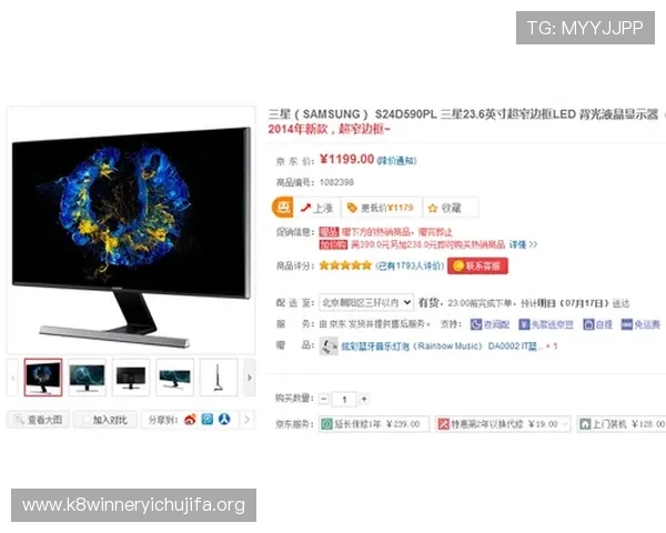 如何在凯发网网站顺利完成会员注册并享受全部游戏优惠服务